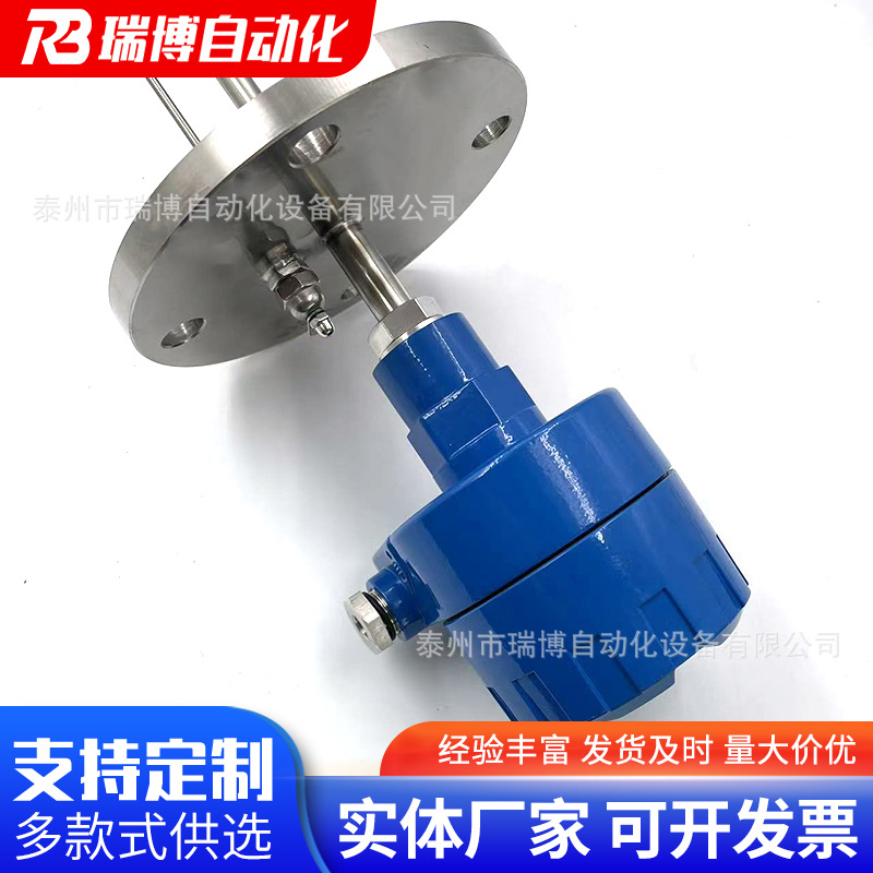 Level Controller Manufacturers Wholesale Level Controller Sensor Marine Float Level Controller