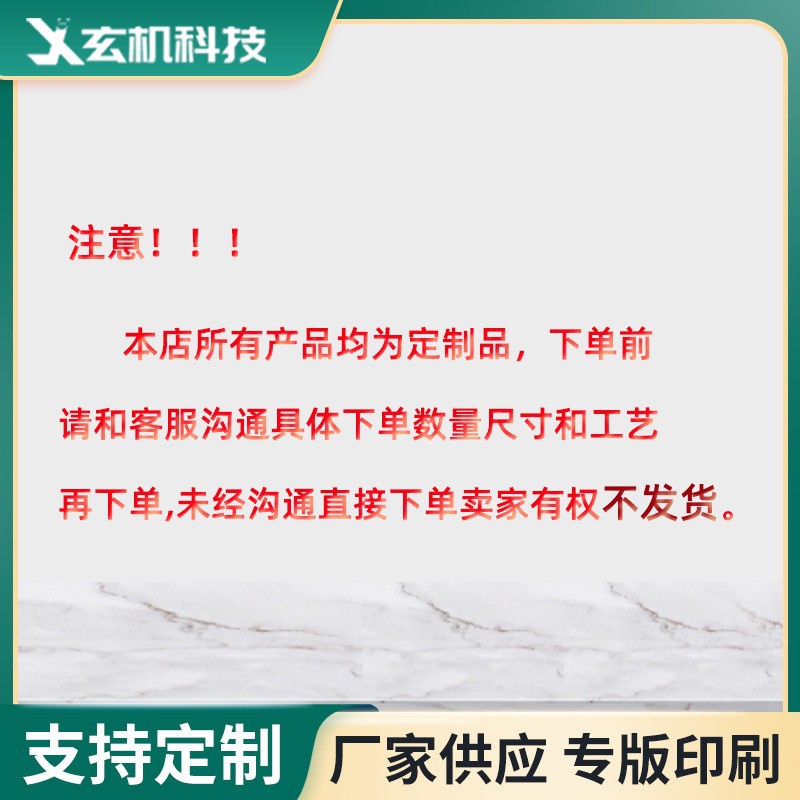 One Item, One Code, Anti-Counterfeiting Traceability Tie, Chicken Foot Ring, Anti-Counterfeiting Label, Genuine Hairy Crab Anti-Counterfeiting Logo, Anti-Counterfeiting Crab Buckle