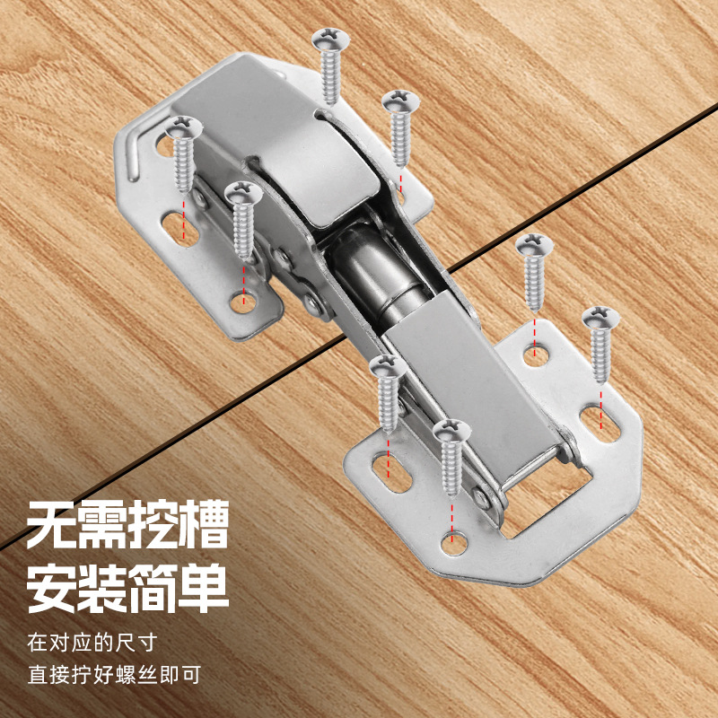 Cold-Rolled Steel Cabinet Wardrobe Door Hydraulic Buffer Damping Silent Hinge No-Drill Hinge Hardware Accessories Wholesale