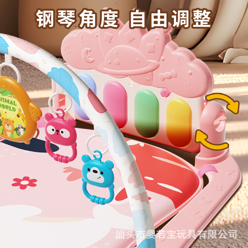 Yrb Pedal Baby Fitness Stand 0-1 Year Old Baby Newborn Gift Music Educational Toy Coaxing Baby Artifact