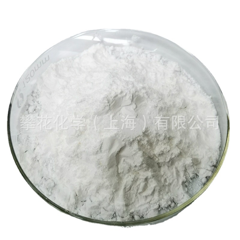 Azelaic acid extracted from plants; Azalea acid (Italy)