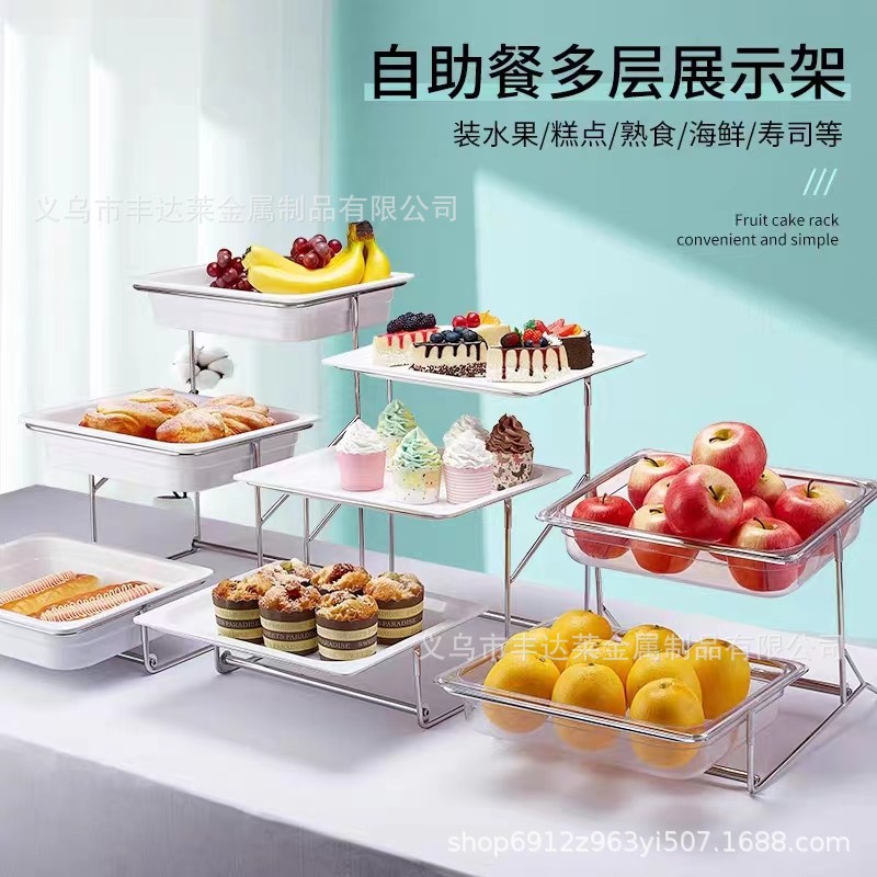 Source manufacturers produce metal iron kitchen storage rack black plated gold storage bookshelf file rack