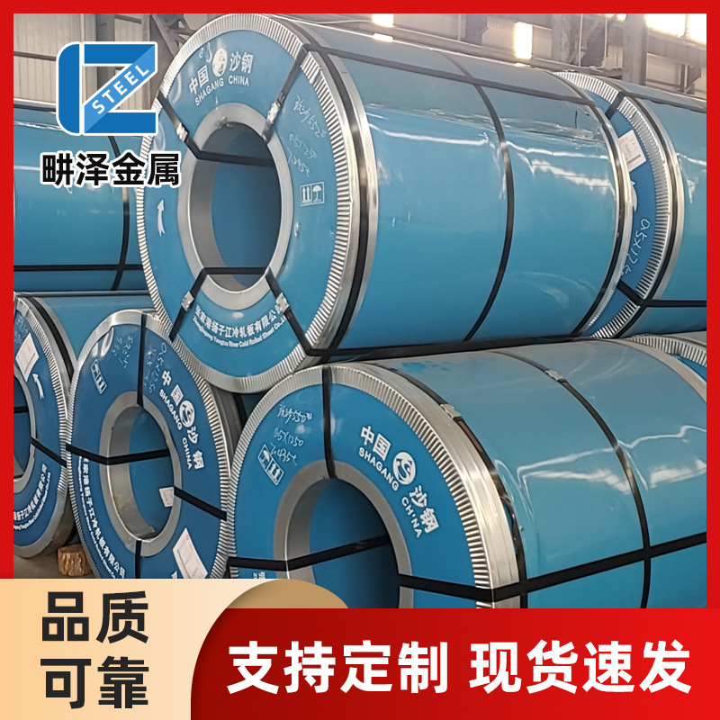 Cold-Rolled Steel, Hot-Rolled Steel, Cold-Formed Steel Plate Dc01-Dc04 Deep-Drawn Plate Box Plate Material Available in Stock