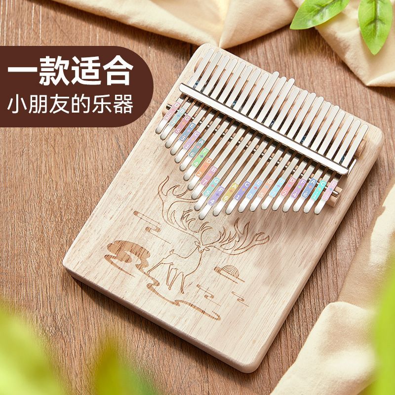 Thumb Piano 21-Tone Beginner Coral Deer Finger Piano 17-Tone Pine Kalimba Girl Popular Musical Instrument
