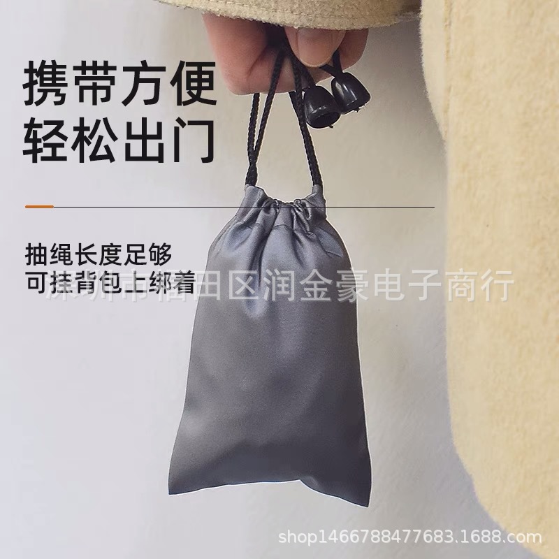 Mobile power waterproof cloth bag mobile phone charging treasure storage bag selfie stick bunched flannel bag gray waterproof bag