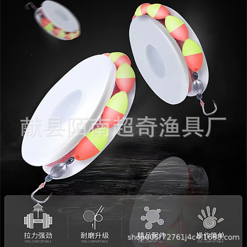 Seven-star float line set fish hook fish line suit tied traditional fishing line set single hook finished product combination seven-star float