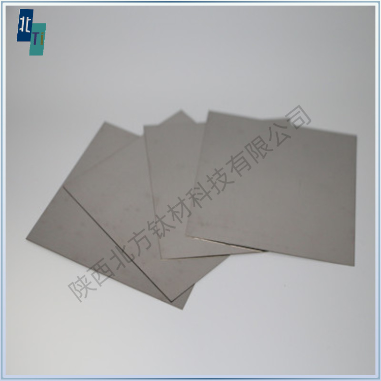 Manufacturers Supply Zirconium Alloy Plate Zr-Zirconium Plate 60702 Zirconium Plate 60705 Zirconium Plate Complete Specifications Support Customization