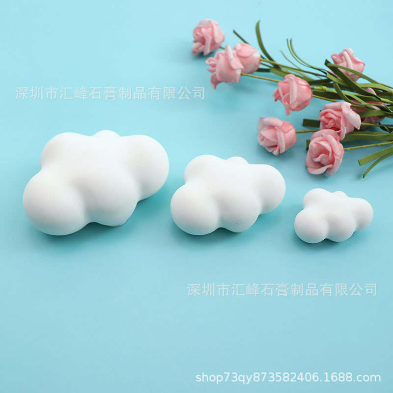 Car-Mounted Cloud-Shaped Aroma Diffuser Stone Gypsum Air Vent Ins Wholesale Creative Aroma Diffuser Stone 3D Hanging Ornament White Blank