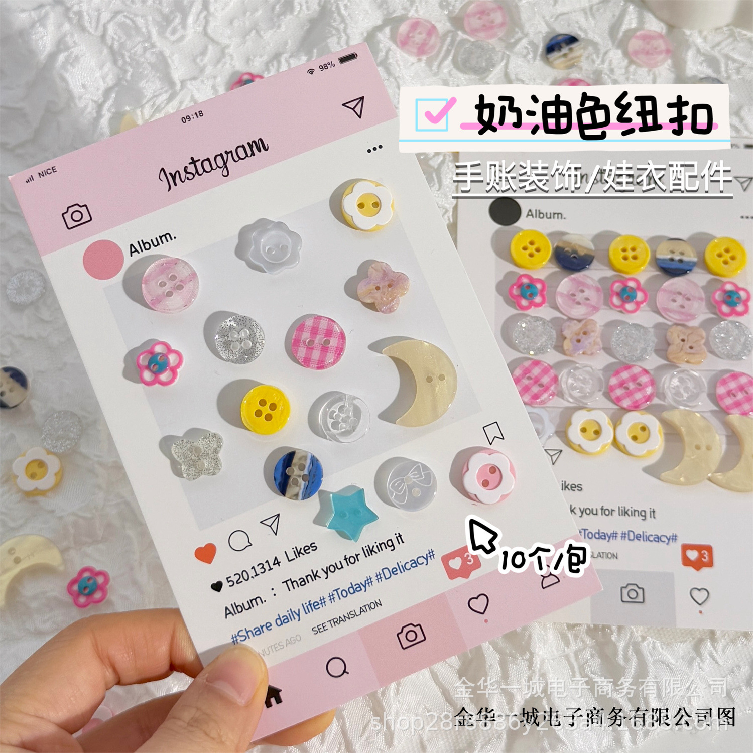 Кнопки для рукоделия, высококачественные, для декора, аксессуары для детской одежды, ручные ободки для волос, милые кнопки