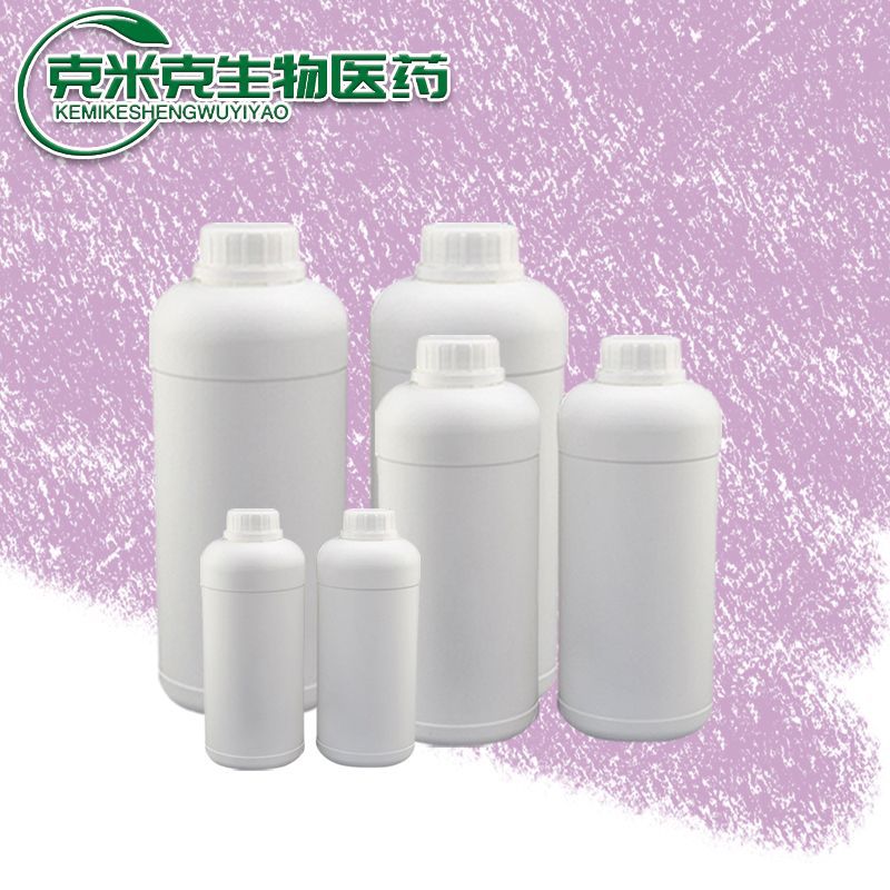 Аденин [Аденин Мочевая кислота] 1кг/пакет 99% 73-24-5