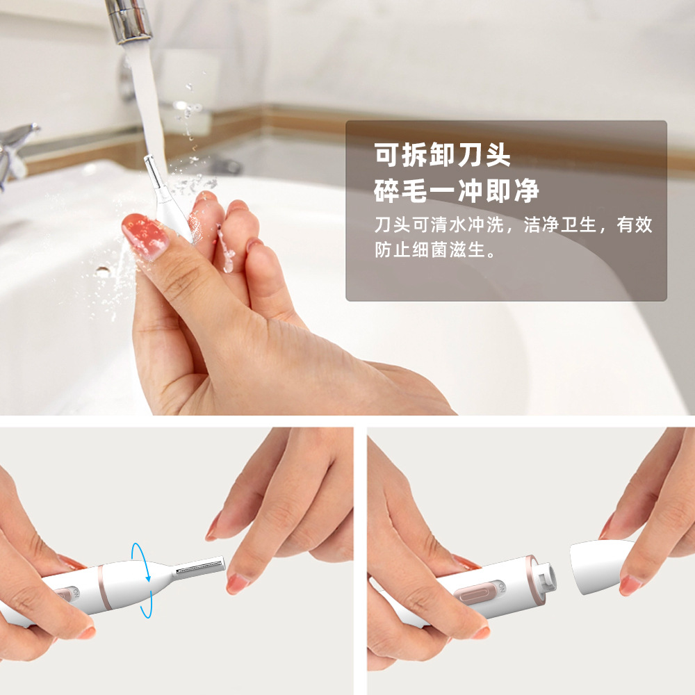 Cross-Border Popular Electric Eyebrow Trimmer Multifunctional Rechargeable Eyebrow Trimmer Automatic Eyebrow Trimmer Portable Female Eyebrow Trimmer