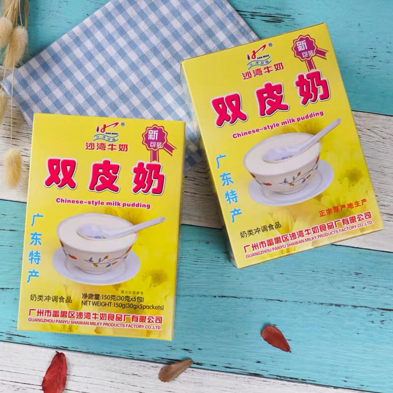 Guangzhou Shawan Ginger Juice Milk Double Skin Milk Almond Milk Boxed Breakfast Drink Souvenir Gift Milk Dessert Wholesale