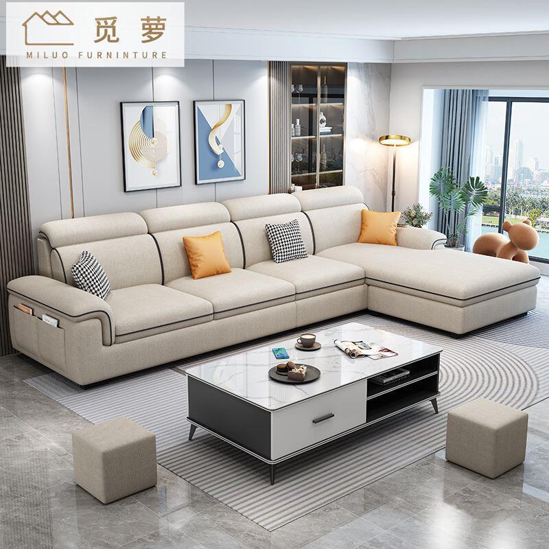 Fabric Sofa Living Room Small Apartment Simple Modern New Cotton and Linen No-Wash Technology Cloth Cat Claw Leather All Solid Wood Sofa