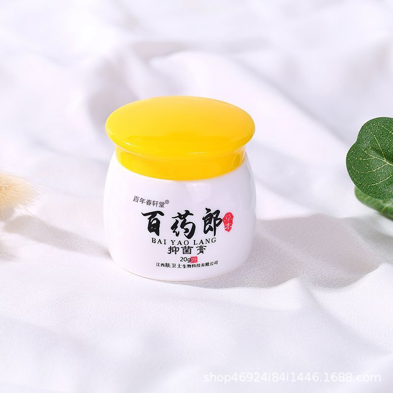 Centennial Chunxuantang Ba Yao Lang Herbal Antibacterial Cream [Ready Stock, Dropshipping, Recruiting Agents, Large Quantity Can Be Negotiated]