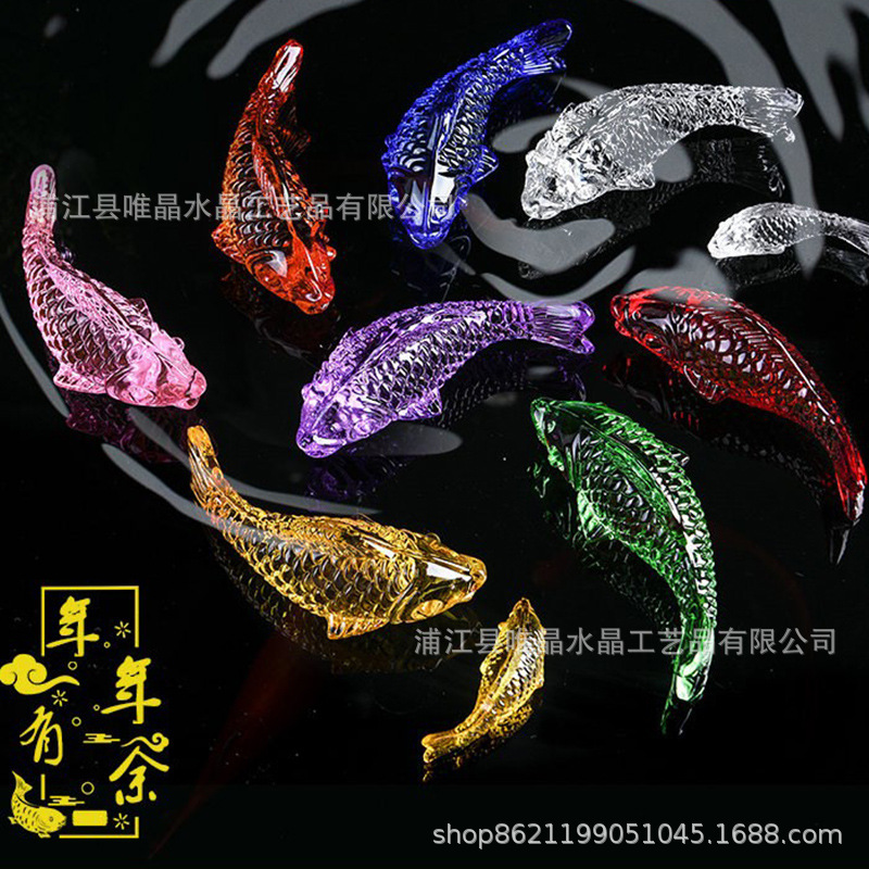Factory Direct sale citrine fish fortune feng shui decoration mascot year by year home living room small decorations