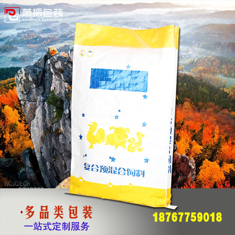 Упаковка для сельскохозяйственных продуктов, смешанный корм 25кг 50кг