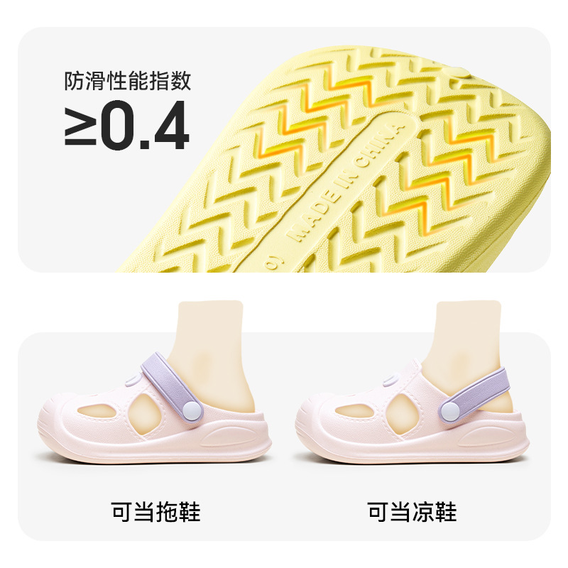 Happy Mary Children's Clogs Summer Boys' and Girls' Sandals Kids' Home Slippers Boys' Baby Slippers Summer
