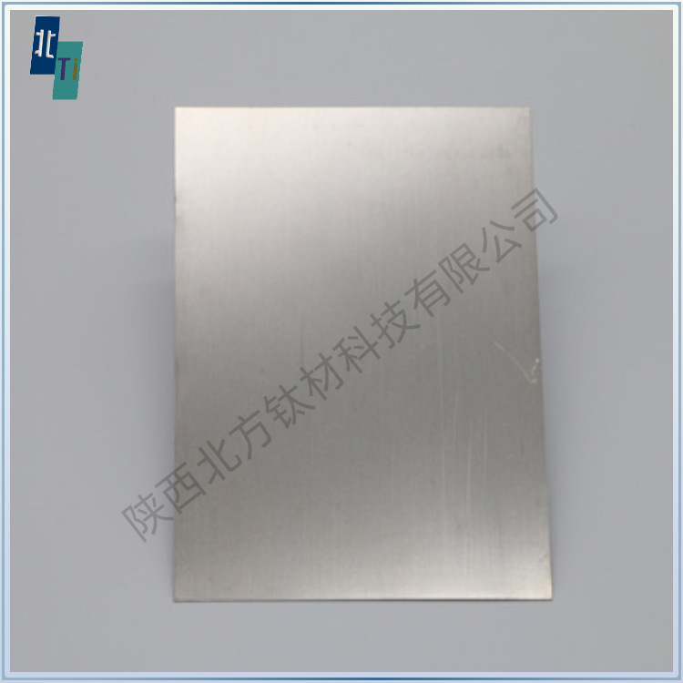 In Stock·99.95% High Purity Tungsten Plate Tungsten Target Tungsten Block Polished Tungsten Plate Sintered Tungsten Plate High Density Forged Tungsten Block