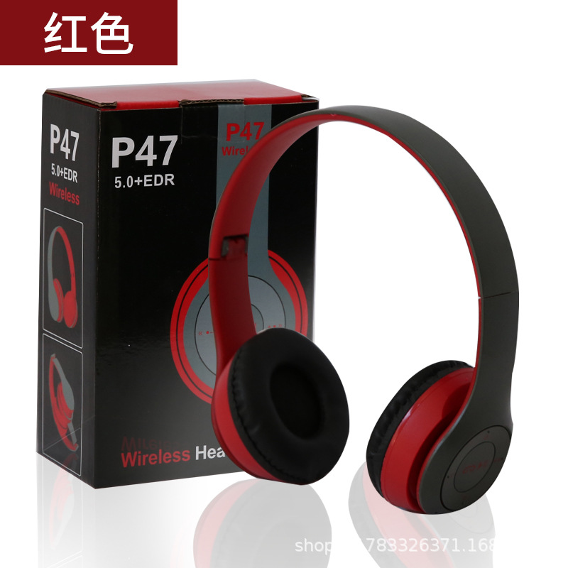 P47 Over-Ear Bluetooth Headphones, a Popular Cross-Border Model with Heavy Bass Music, 5.0 Foldable Headphones, Model Machine