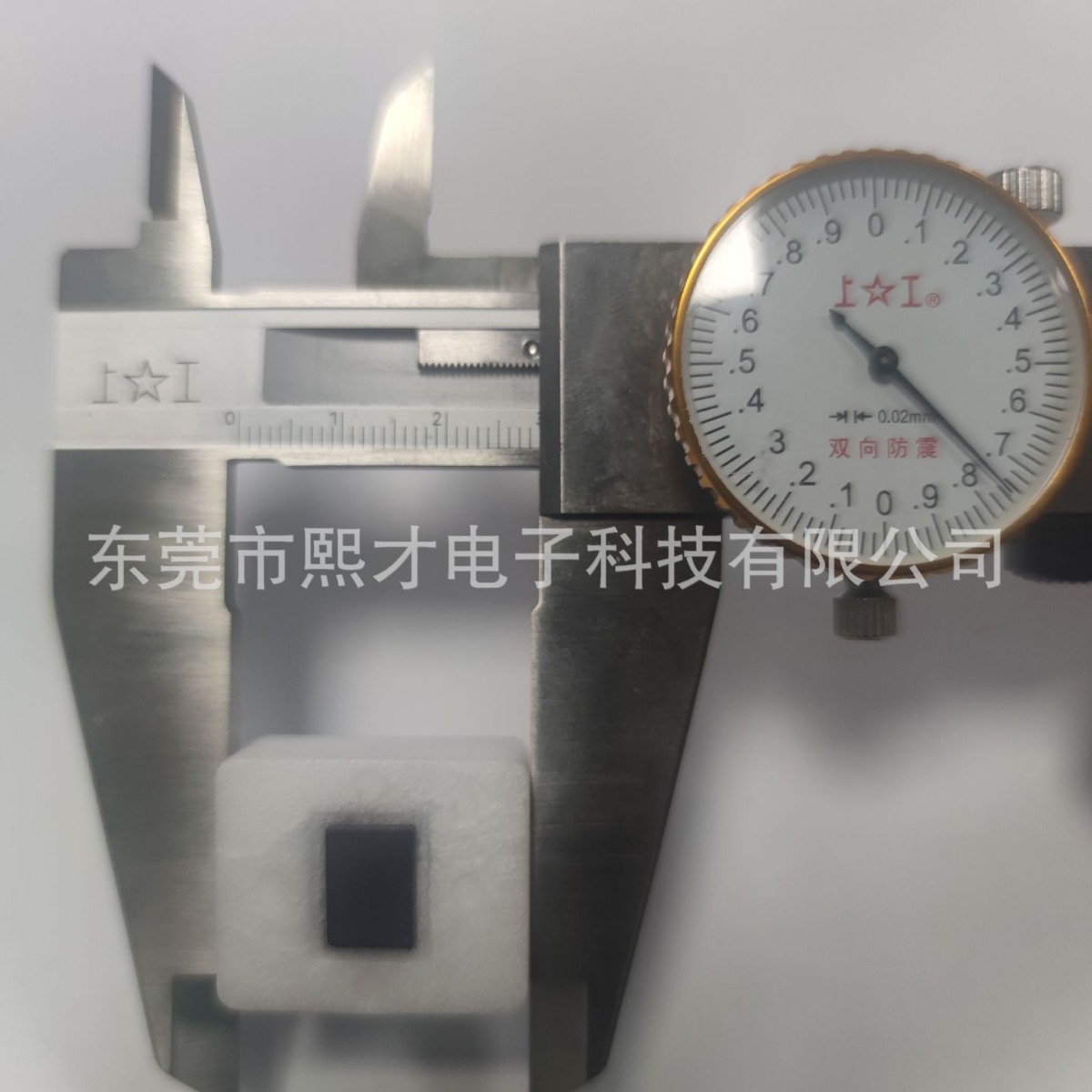 Manufacturer Supplies Humidifier Water Level Float Ball Pp Foam Float High Magnetic Float Large Quantity Discount Float Buoy