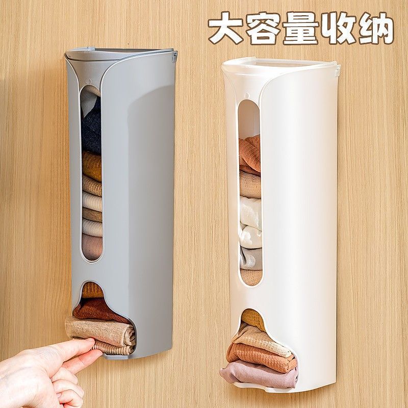 Underwear Storage Box, Home Intimate Clothing Storage Artifact, Punch-Free Wall-Mounted Drawer-Type Storage Sock Storage Box