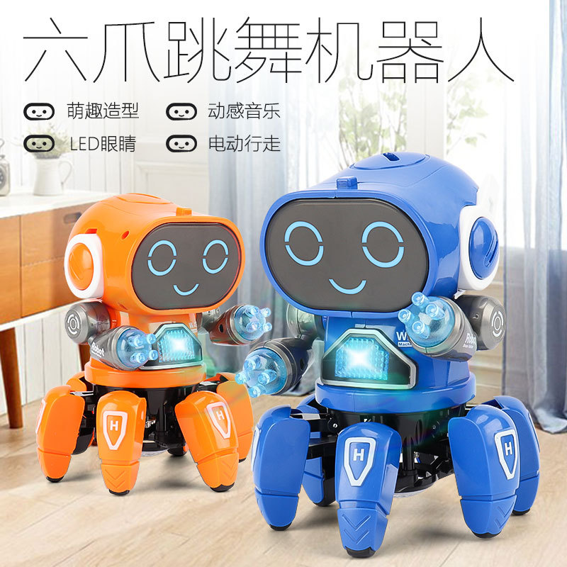 Cross-border New Dancing Electric Six-claw Fish Small 6 Robot Light Music Children Boys Stall Toy Supply