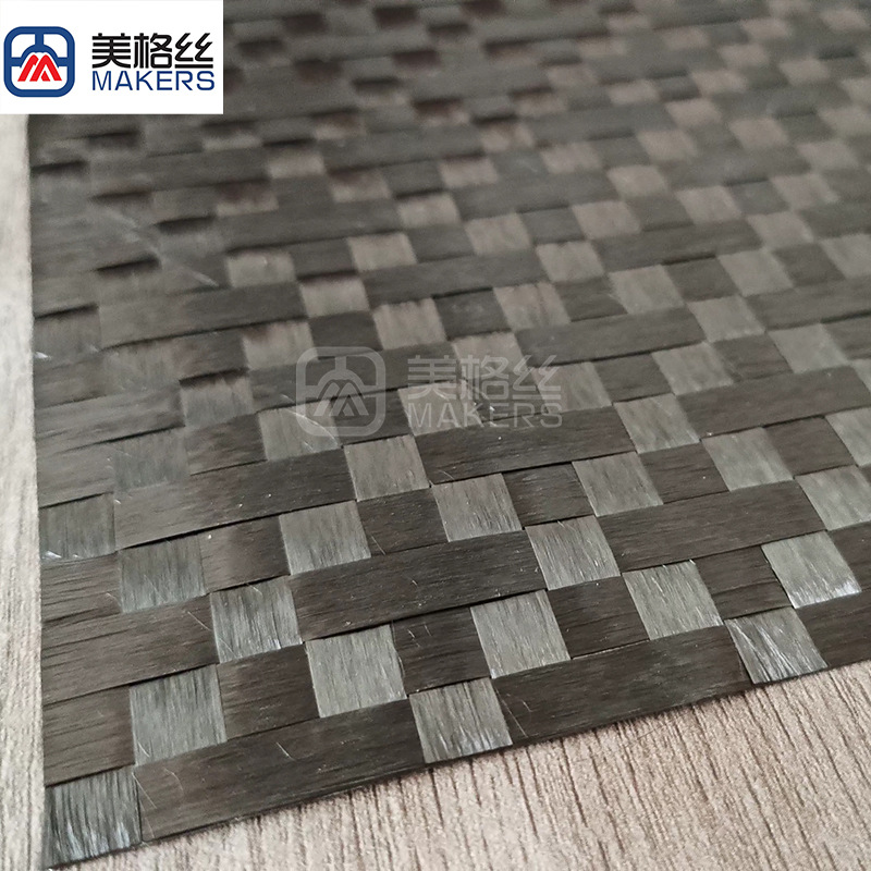 Персонализированная углеродная ткань, расширение для спортивного оборудования, 12k200g, 8*8 мм, перекрестный узор