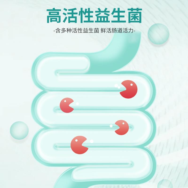 Rabbit-Specific Guinea Pig and Chinchilla Universal Probiotic Powder Gastrointestinal Baby Pet Supplies