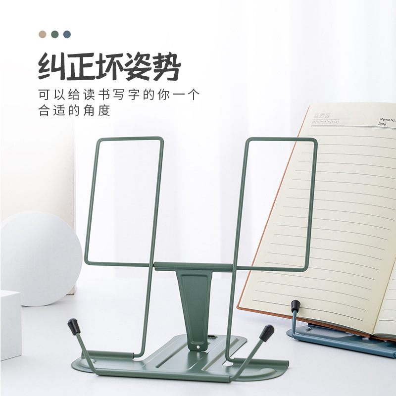 Iron Reading Bookshelf Bookshelf Desktop Bookshelf Reading Bookshelf Adjustable Book Stand Portable Folding Bookshelf