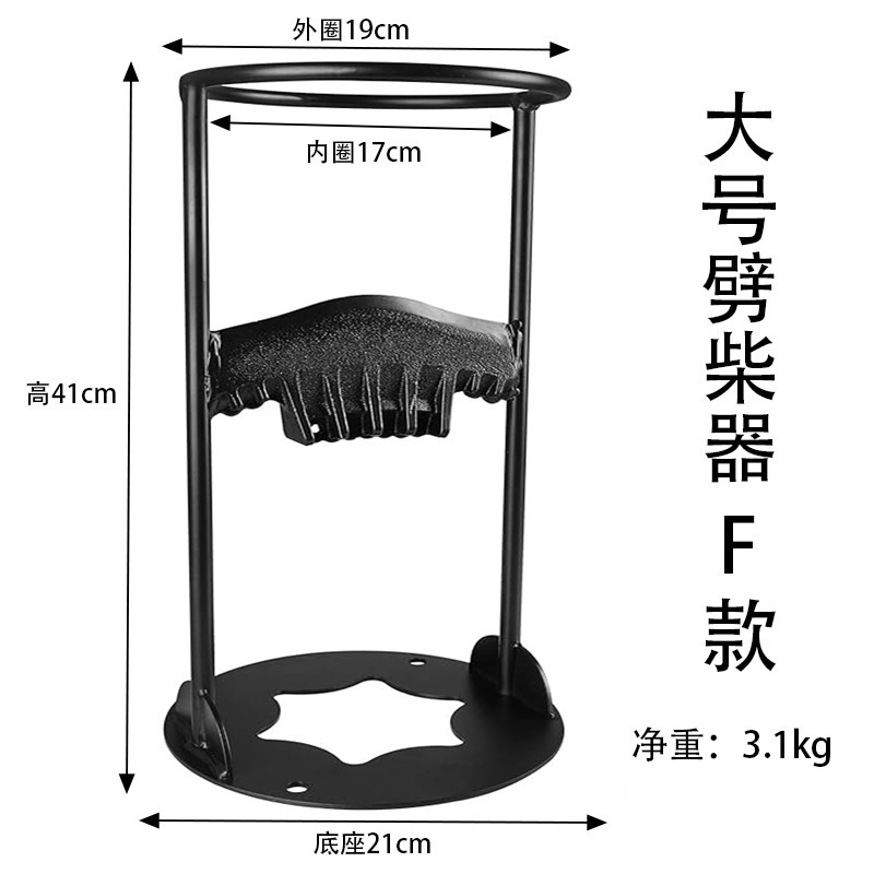 Cross-border one-word firewood cutting artifact household indoor manual firewood cutting axe outdoor camping firewood separation tool