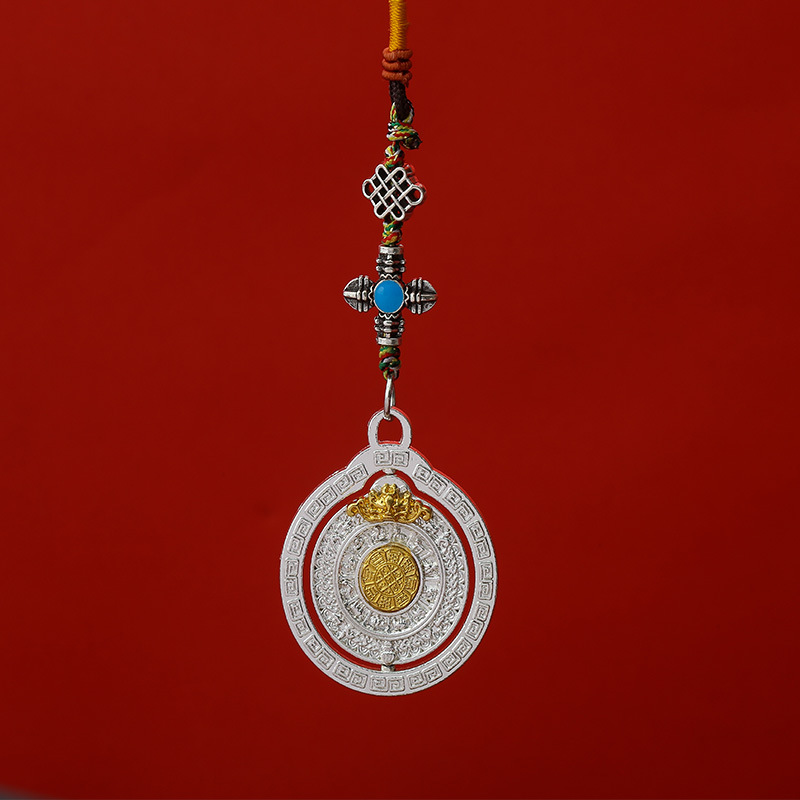 2025 Xizang Style New Antique Rotating Nine-Square Bagua Twelve Zodiac Necklace Car Hanging Factory Direct Supply