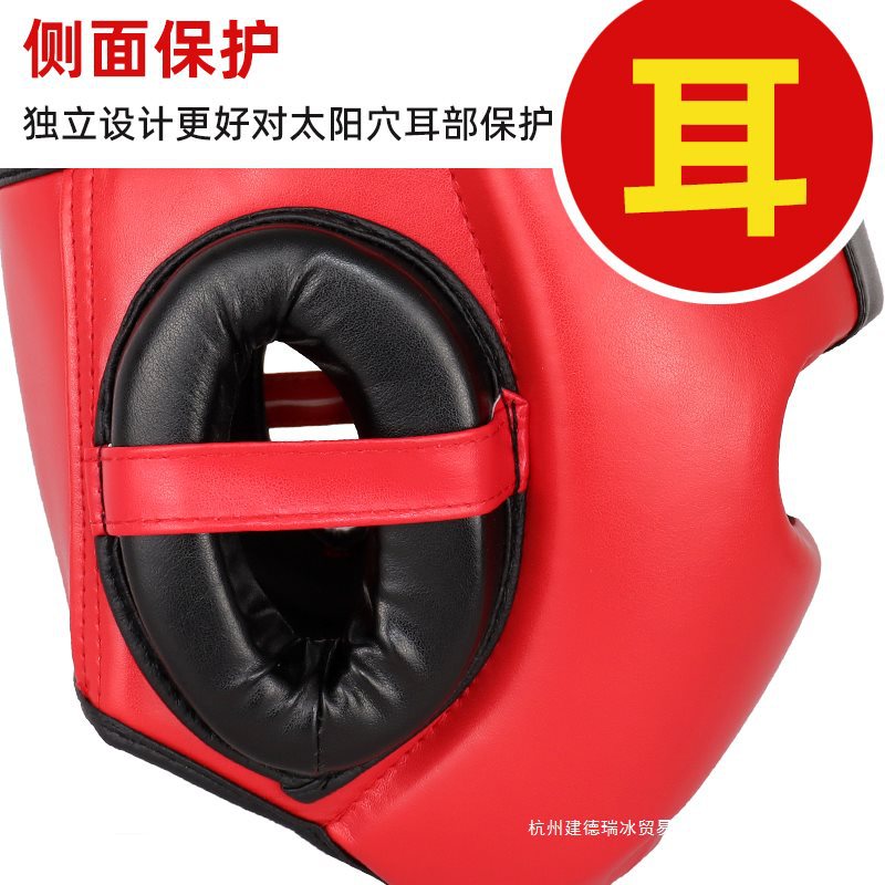 Boxing Helmet for Adults and Children Actual Combat Head Protection Sanda Muay Thai Boxing Competition Head Protective Cover Monkey Face Sanda Protective Helmet