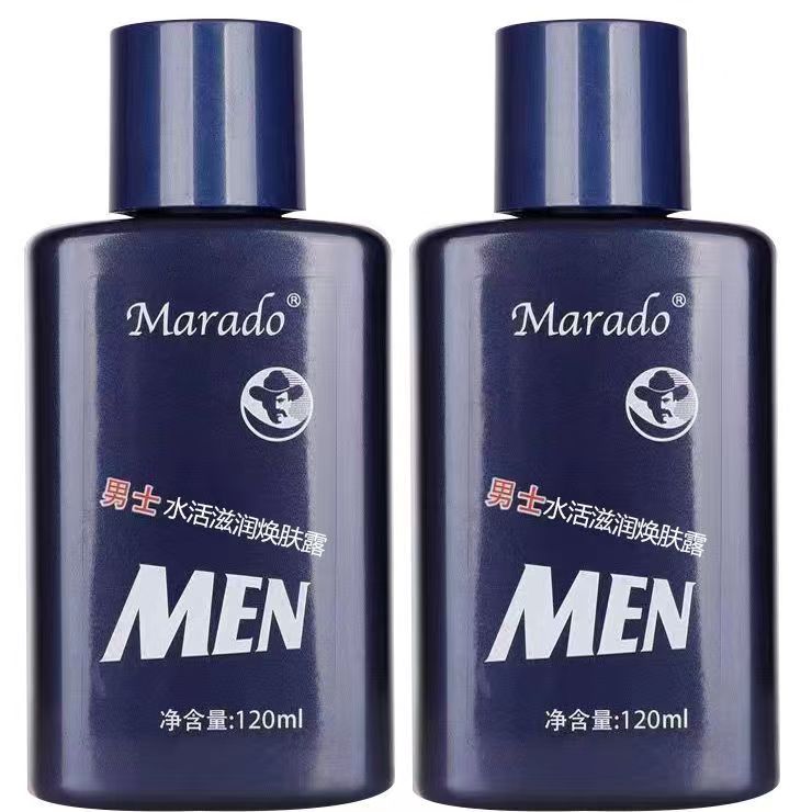 Mengli Island Men's Skin Care Anti-Wrinkle Firming Lotion Moisturizing Cream Refreshing Oil Control Lotion
