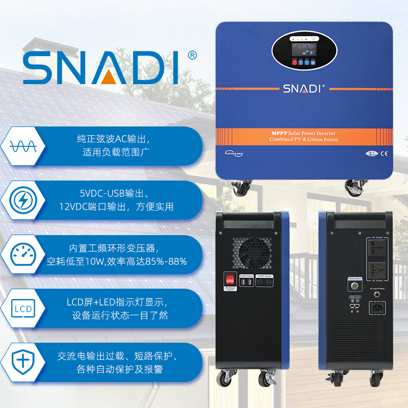 Portable Home Photovoltaic Energy Storage System with Built-In Lithium Iron Phosphate Battery Solar Photovoltaic Energy Storage All-In-One Machine