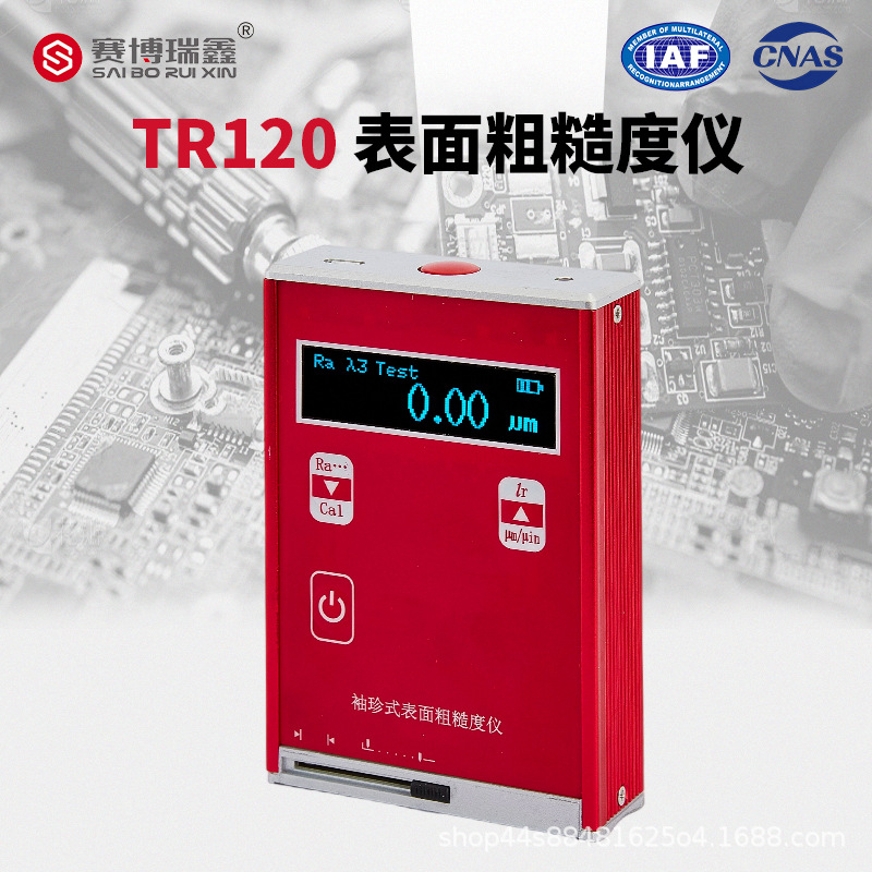 Cyborexin TR120 Surface Roughness Instrument High Precision Finish Portable Handheld Metal Detection Instrument