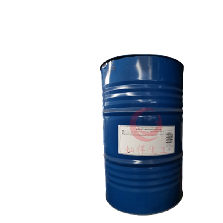 First-Hand Source Dow Dipropylene Glycol Methyl Ether Dpm Dipropylene Glycol Mono Methyl Ether Original Packaging