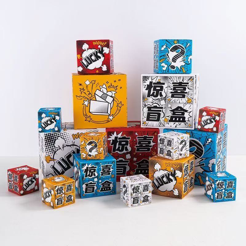 Custom Packaging Boxes for Trendy Blind Boxes, Empty Boxes for Live Blind Box Unboxing, White Card Color Box Printing, Small Batch Customization