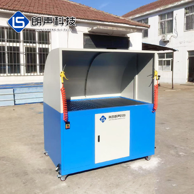 Manufacturer Wholesale Plush Toy Hair Blowing Cleaning Vacuum Cleaner Doll Doll Plush Toy 1500 Type Hair Blowing Machine