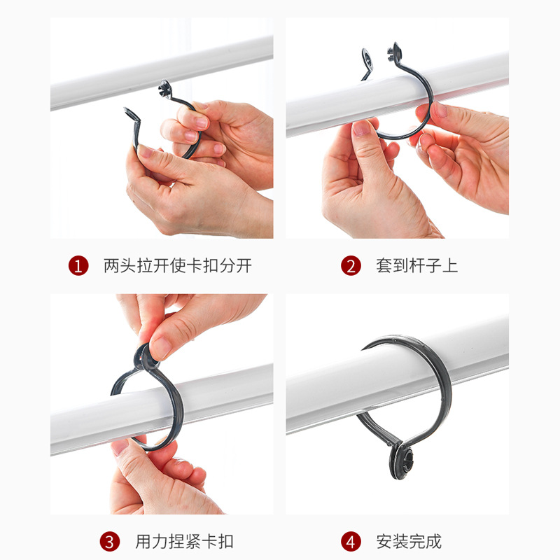 Factory Direct Curtain Hanging Ring Open Ring Roman Rod Circle Ring Curtain Accessories Hook Ring Hook Shower Curtain Buckle