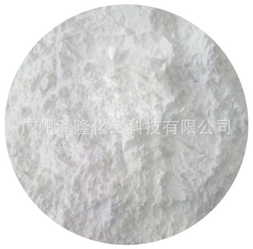 Manufacturers Supply Antioxidants and Provide Multiple Specifications of Antioxidant Engineering Plastic Copolymer Adhesives for Export