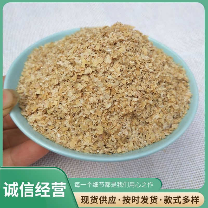 Производитель имеет большое количество готовых пшеничных отрубей, кормовые отруби для скота, сырье для корма и пшеничные отруби