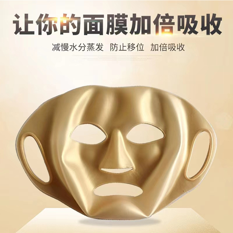 in stock Cold Compress Silicone Mask Cover Earhung Silicone Mask Cover No Odor Anti-evaporation Anti-falling Protective Cover