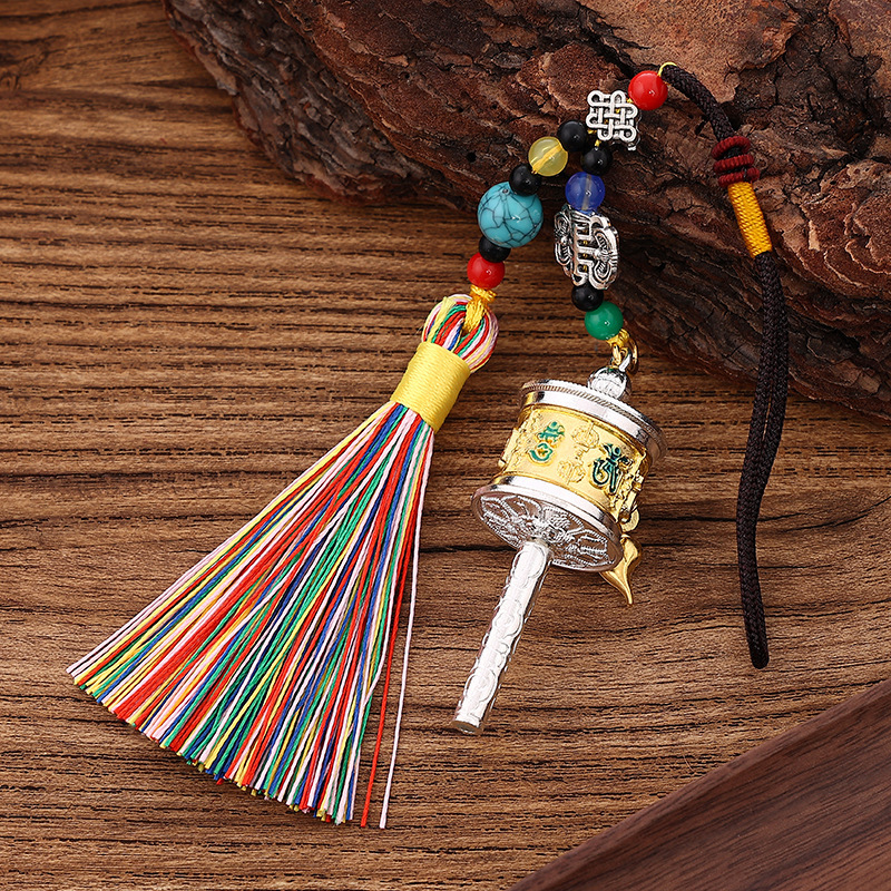 Xizang Six-Character Hand-Cranked Prayer Wheel Colorfulful Pendant Bag Hanging Bagua Colorfulful Tassel Car Pendant Keychain Accessories