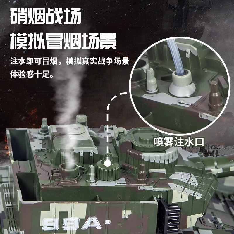 Cross-border Tracked Remote Control Tank Cannon Launcher Simulation Children Boys Battle Armored Spray Toy Car