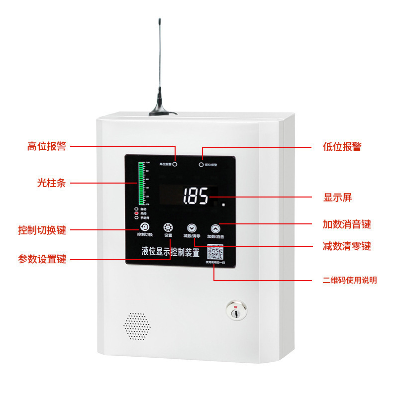 Zhengrun Wireless 4g Lora Liquid Level Meter Fire Digital Liquid Level Meter Remote Wireless Liquid Level Display