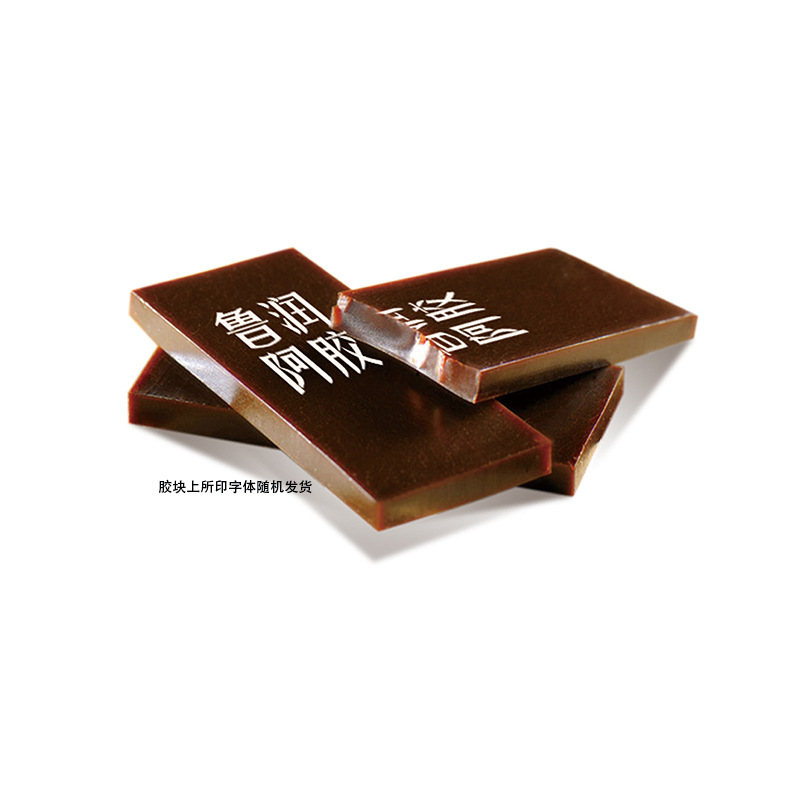 Shandong Lurun Ejiao Blue Cap Jian Brand Ejiao Blocks, Each Block Is a Traditional Nourishing Donkey-Hide Gelatin Tablet Raw Material Sample