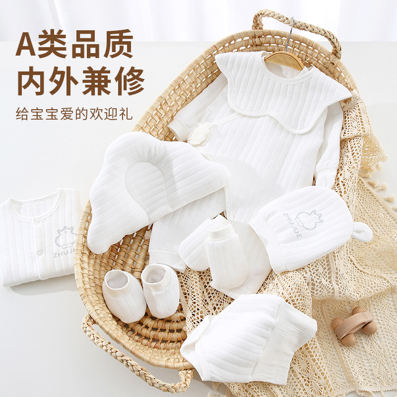 Baby Gift Box, Newborn Baby Clothes Set, Autumn and Winter Gift, Newborn Full Moon Gift, Baby Supplies