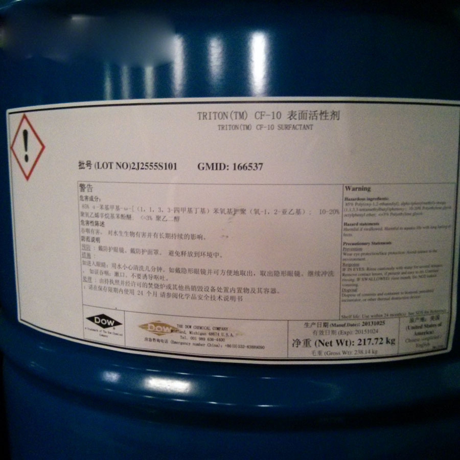 Импорт ПАВ TRITON CF-10 водоэмульсионный низкопенный увлажняющий агент