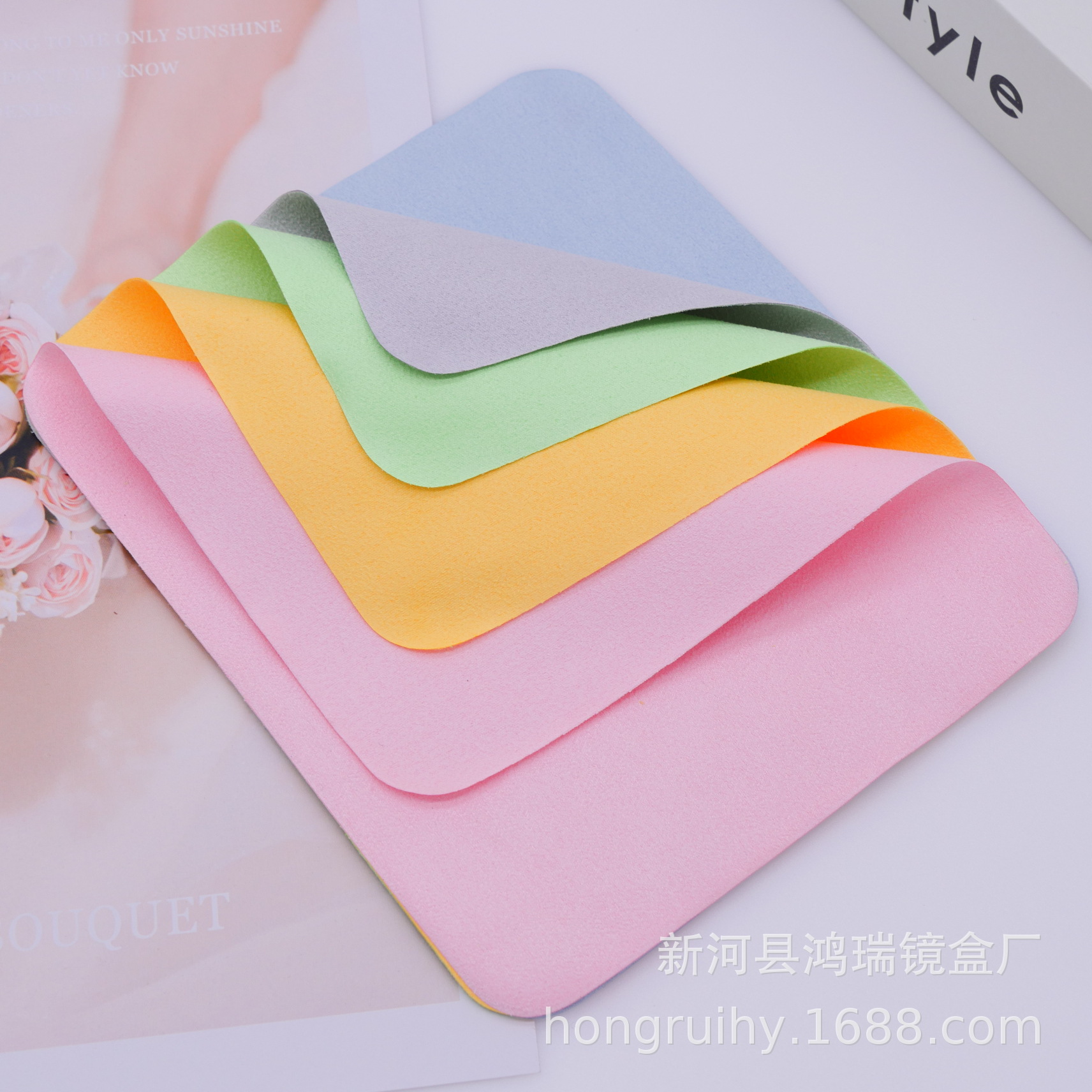 Glasses Cloth Free Shipping Suede Island Silk Microfiber Fabric Cleaning Cloth Screen Wiping Cloth Piano Wiping Cloth Logo Printing
