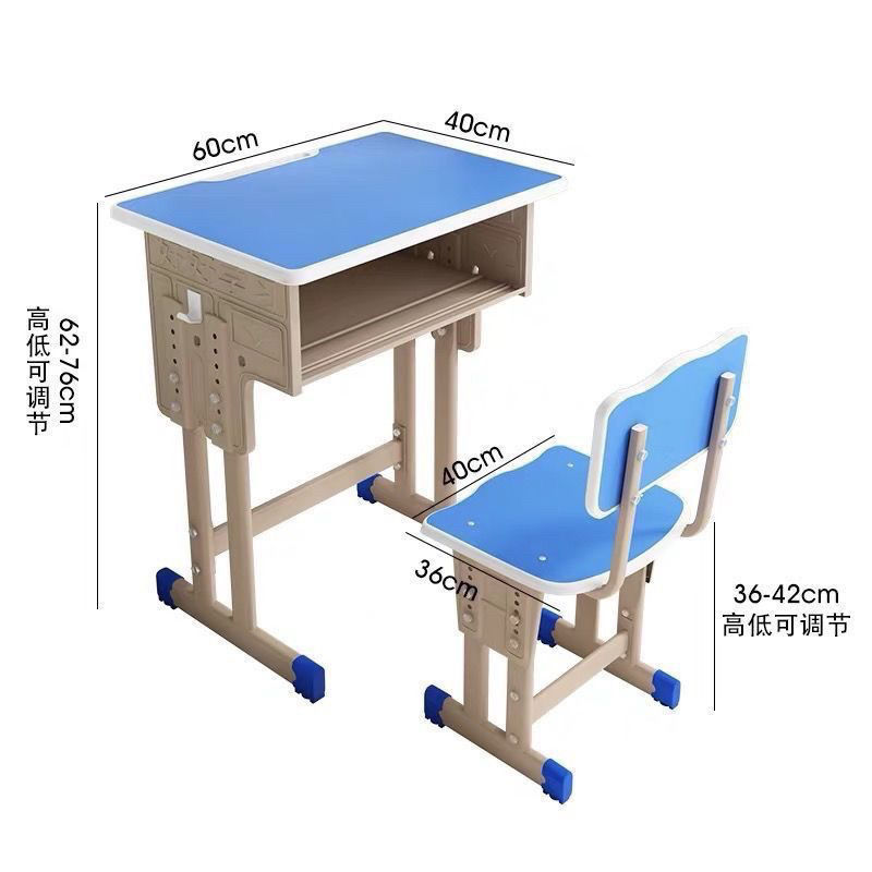 School desks and chairs thickened primary and secondary school students single double-layer desk training desk tutorial class classroom desks and chairs